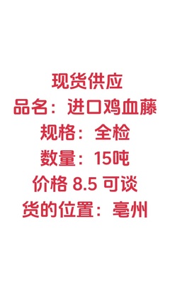 富运-大货供求(代购代销) 商品房代购代销服务解析