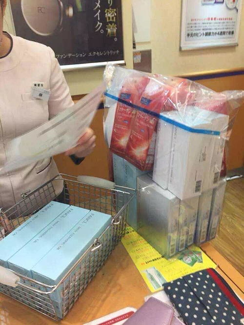 仁美日本代购 正品直邮拼邮，代理招商与商品房代购一站式服务