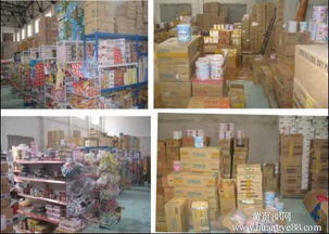 全面解析 爱得利/爱达力奶粉的选购、批发与代购渠道，兼谈商品房代购代销的风险与差异