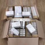 警惕网络代理陷阱 以“kayicc香港代购”与“商品房代购代销”为例