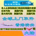 深圳市博恒进出口贸易 解读2019年进口清关、进口代理价格与商品房代购代销服务
