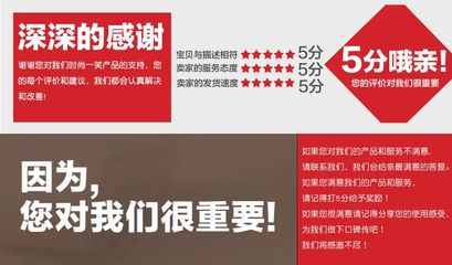 精美闪亮五星爱心坠手链 欧美高档饰品的新风尚