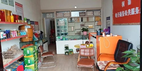 幸福生活新选择 商品房代购代销