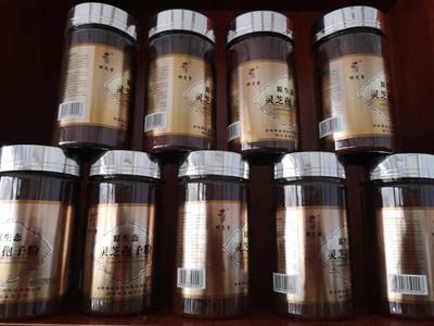 野生破壁灵芝孢子粉的功效与市场价探析及商品房代购代销概览